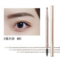 玛丽黛佳 柔雾速写眉笔新手友好持久不易脱色初学者