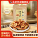 卧龙食品 卧龙 酥脆猫耳朵280g甜辣味