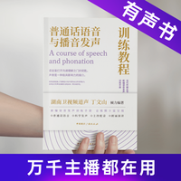 上万主播都在用，好评如潮！