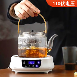 米厨 电陶炉出口110伏美国日本迷你煮茶器电热茶炉煮茶水壶全自动一体