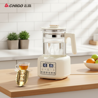 志高 养生壶煮茶器家用全自动电热烧水壶全自动一体最新款2026年