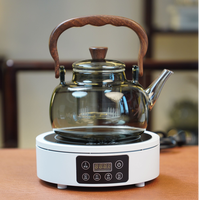 茶艺茗1500W15档火力可调电陶炉家用煮茶蒸茶烧水围炉煮茶会友