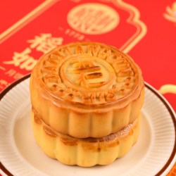 稻香村 月饼礼盒装送礼送长辈中秋送礼品员工团购福利批发