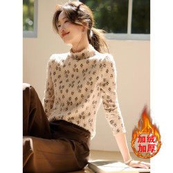 9688加绒加厚打底衫女撞色提花肌理木耳边女T恤春秋新款气质通勤