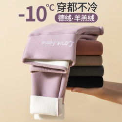 加绒加厚高腰打底裤女内穿紧身德绒保暖裤发热秋裤女
