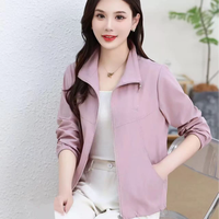 佐芭朵2026新款上衣春夏季轻薄款减龄时尚春秋外套女式