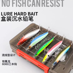 蛇小流沉水铅笔路亚饵远投铅笔饵路亚饵米诺翘嘴鲈鱼海钓通用通用