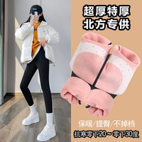 秋冬加绒鲨鱼裤特厚保暖外穿高腰收腹提臀显瘦打底裤蚂蚁腰芭比裤