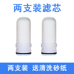 通用水龙头净水器可清洗过滤器陶瓷滤芯除垢除氯厨房活性炭家用