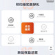 vivo 预约抽奖赢好礼，有机会抽20京豆
