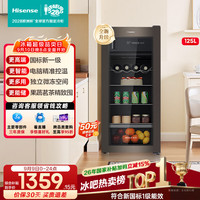 海信 125升冰吧冷藏冷冻家用小冰箱净味保鲜冷冻新一级能效RC-125S3LNGSD 125升级款