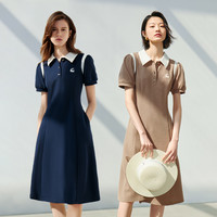 初语 学院风连衣裙女24新撞色polo领收腰T恤裙8419018 z1