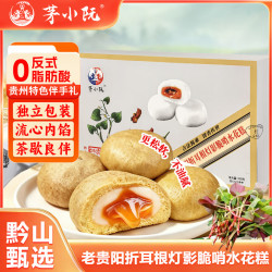 茅小软 折耳根灯影脆哨水花糕280g