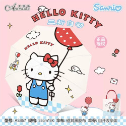 Hello Kitty正版晴雨两用雨伞折叠黑胶可爱高颜值少女心轻便伞