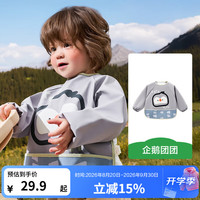 kk树 宝宝罩衣吃饭儿童围兜婴儿辅食幼儿园反穿衣三防围裙 企鹅团团 S 建议身高65-80cm，0-1岁