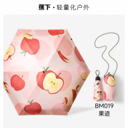 蕉下 小黑伞 黑胶防晒 晴雨两用遮阳伞