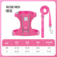 反光轻薄工字型猫咪胸背带