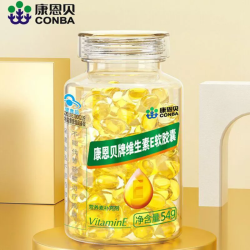 康恩贝 维生素e软胶囊ve油VE120粒