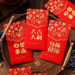 新年通用红包大吉大利2026传统新款春节压岁利是