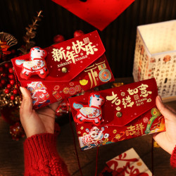 喜连枝 新年布艺红包袋2026新款马年背带儿童压岁钱包福袋春节过年利是封