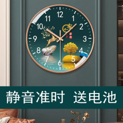 恒齐 轻奢时尚客厅家用创意简约钟表挂钟网红卧室大气装饰个性静音挂墙