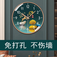 恒齐 品牌静音钟表家用8英寸直径20厘米简约挂钟个性创意石英钟