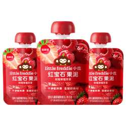 LittleFreddie Little Freddie 婴儿水果泥西梅泥 宝石果泥宝无添加糖盐婴幼儿 35g 3袋