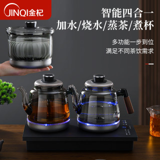 金杞 纯钛全自动上水电热水壶烧水壶泡茶煮茶恒温茶具茶台嵌入式一体机