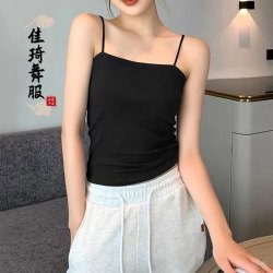 时尚洋气百搭吊带美背大弹力带胸垫粉丝福利款