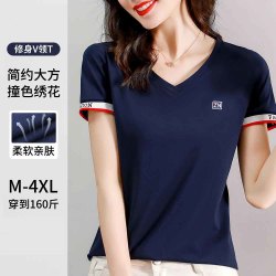 凉感精梳棉时尚简约v领短袖t恤女士2026新款夏季修身显瘦韩版上衣