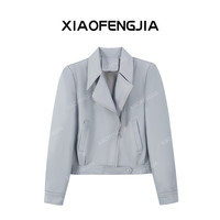 小个子短款春秋新品网红女皮衣外套皮夹克外套7723