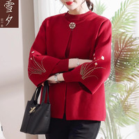 雪夕 本命年妈妈秋冬时尚宽松毛衣外套中老年女冬季洋气红色针织两件套