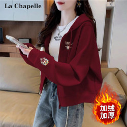 拉夏贝尔 酒红洋气显白加绒短外套女2026秋冬款新款爆款洋气卫衣X