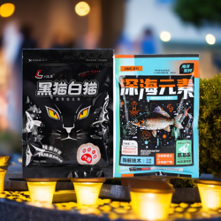 深海元素大红鲫酶解海洋生物蛋白饵鱼食鱼饵小肽蛋白饵
