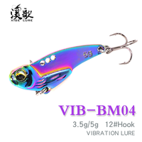 溪歌金属vib路亚饵3.5克微物迷你假饵小马口震动翘嘴罗非红眼专杀