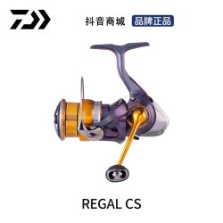 达亿瓦 24款REGAL 瑞格 LT 纺车轮 路亚海钓远投矶钓 鱼线轮