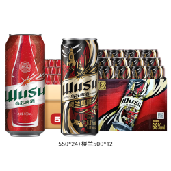 乌苏啤酒 红乌苏550ml*24罐+楼兰秘酿500ml*12罐
