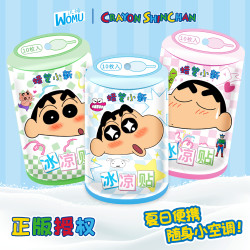 蜡笔小新卡通冰凉贴物理降温冰贴防中暑夏季散热贴