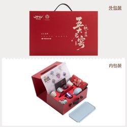 苏氏陶瓷 京红运 五大名窑圆满茶具礼盒套装