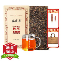 盛安长 泾阳茯茶 金花茯砖 糯香900g