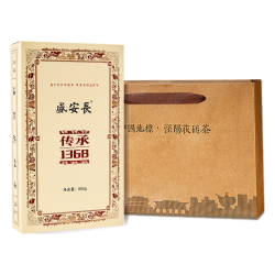 盛安长 2021年糯香茯砖茶 900g 黑茶