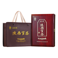 盛安长 泾阳茯茶 黑茶 500g 礼盒装