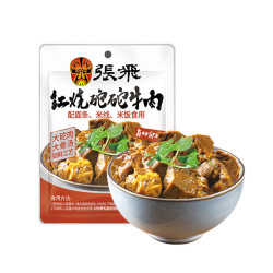 张飞 红烧砣砣牛肉香辣味 170g