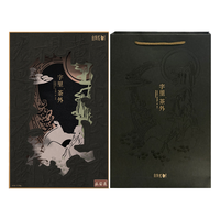 盛安长 将进酒 茯茶黑茶 224g