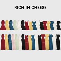 RICH IN CHEESE 法式褶皱连衣裙 清水绿 M