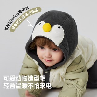 迷你巴拉 抗静电 儿童羽绒服