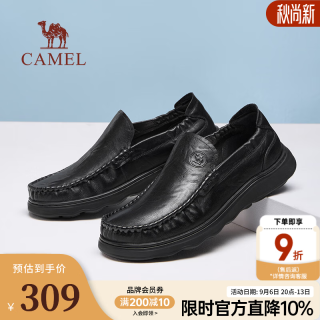 19点开始：骆驼 经典商务皮鞋2026新款柔软牛皮舒适增高男鞋 P16S211003 黑色 40