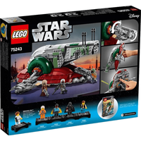 LEGO 乐高 Star Wars星球大战系列 75243 赏金猎人飞船