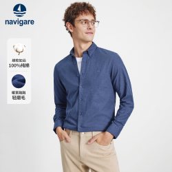 navigare [纯棉]Navigare意大利小帆船磨毛衬衫男长袖衬衣