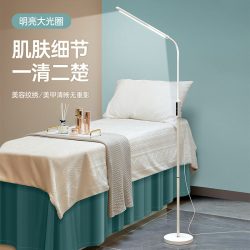 万火 落地灯美容院专用灯美睫灯嫁接睫毛纹绣纹眉冷光补光清痘照明无影